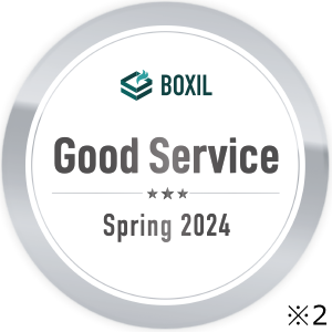 BOXIL SaaS AWARD 2024