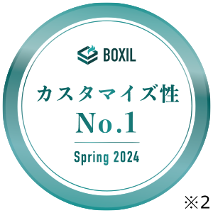 BOXIL SaaS AWARD 2024