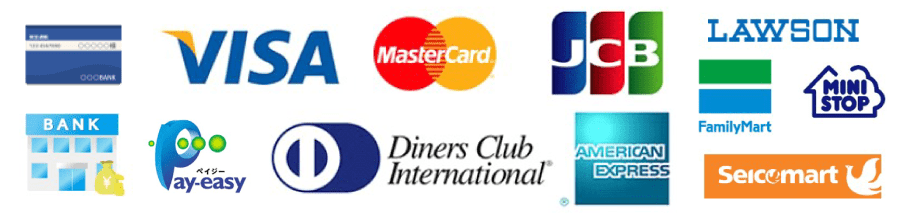 豊富な会費決済手段