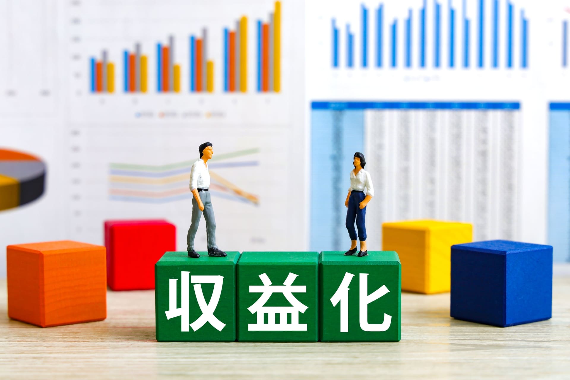 会員制ビジネスの種類・マネタイズ方法