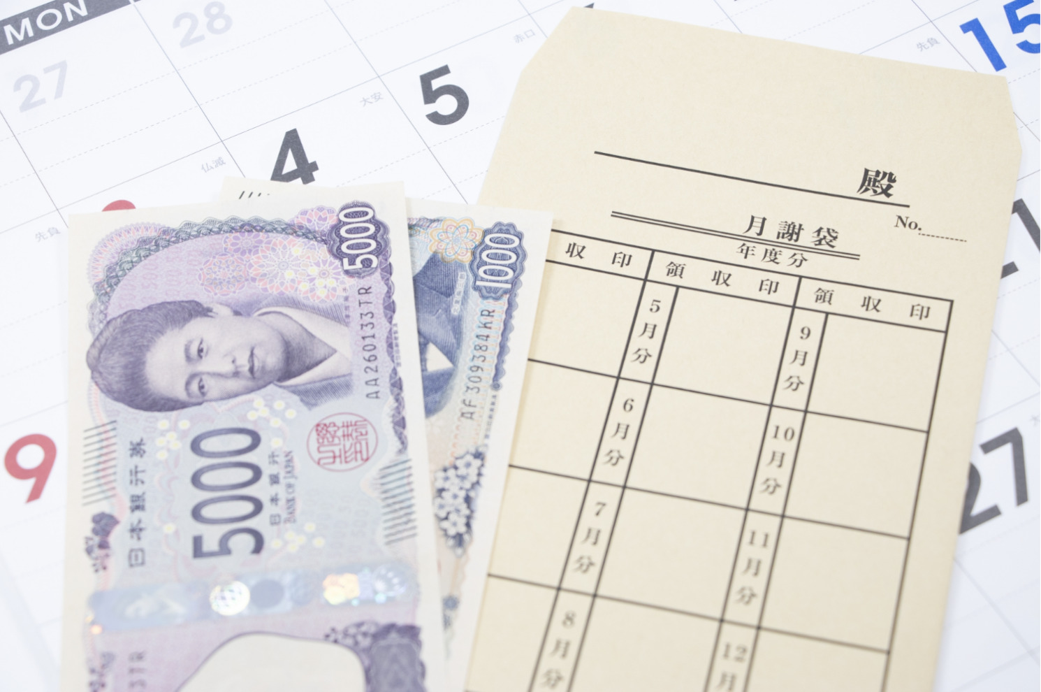 【初心者向け】月謝管理の方法|おすすめアプリ(システム)も紹介