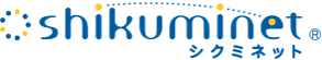会員管理、決済、イベント運営管理をクラウド型で行える定額制のシステムshikuminet（シクミネット）